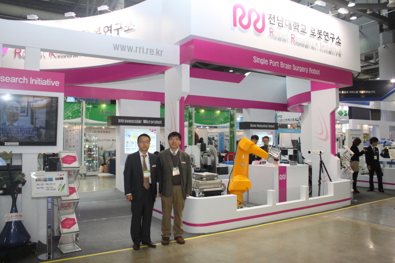 로보월드 2012 참가(2012.10.25-28)