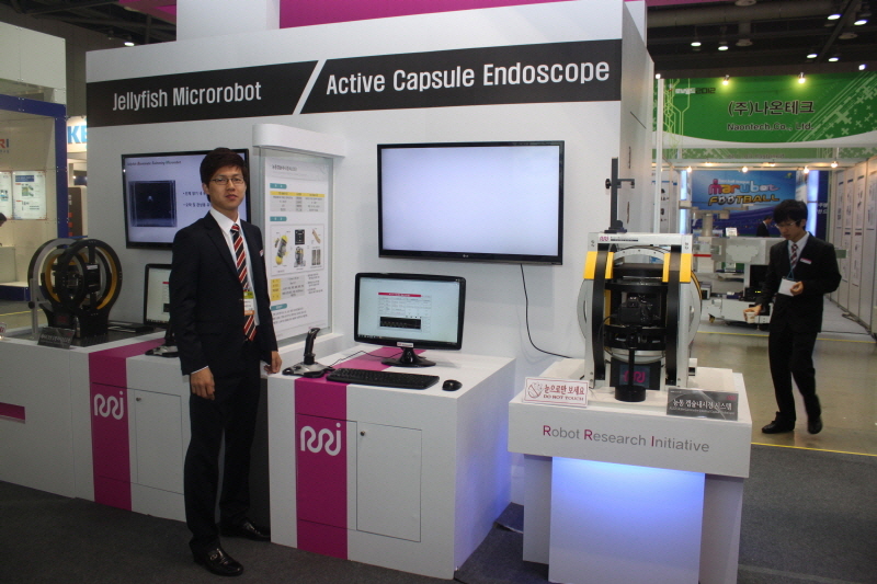 로보월드 2012 참가(2012.10.25-28)