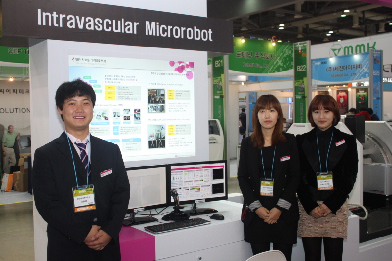 로보월드 2012 참가(2012.10.25-28)