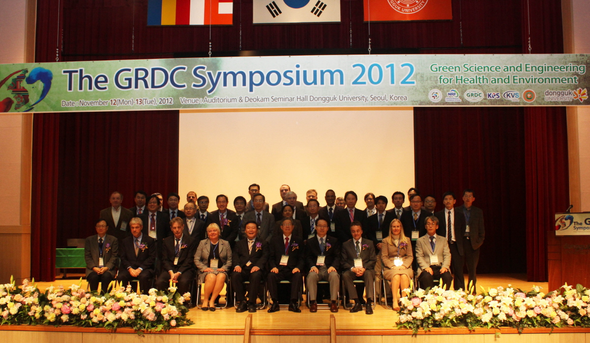 해외우수연구기관 유치사업 국제공동심포지엄 참석(2012.11.12)