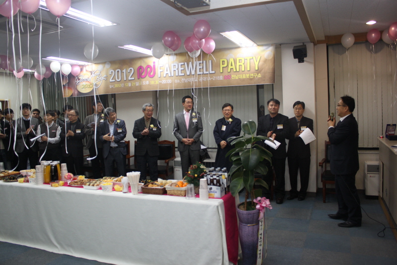 2012 Farewell Party(2012.12.21)
