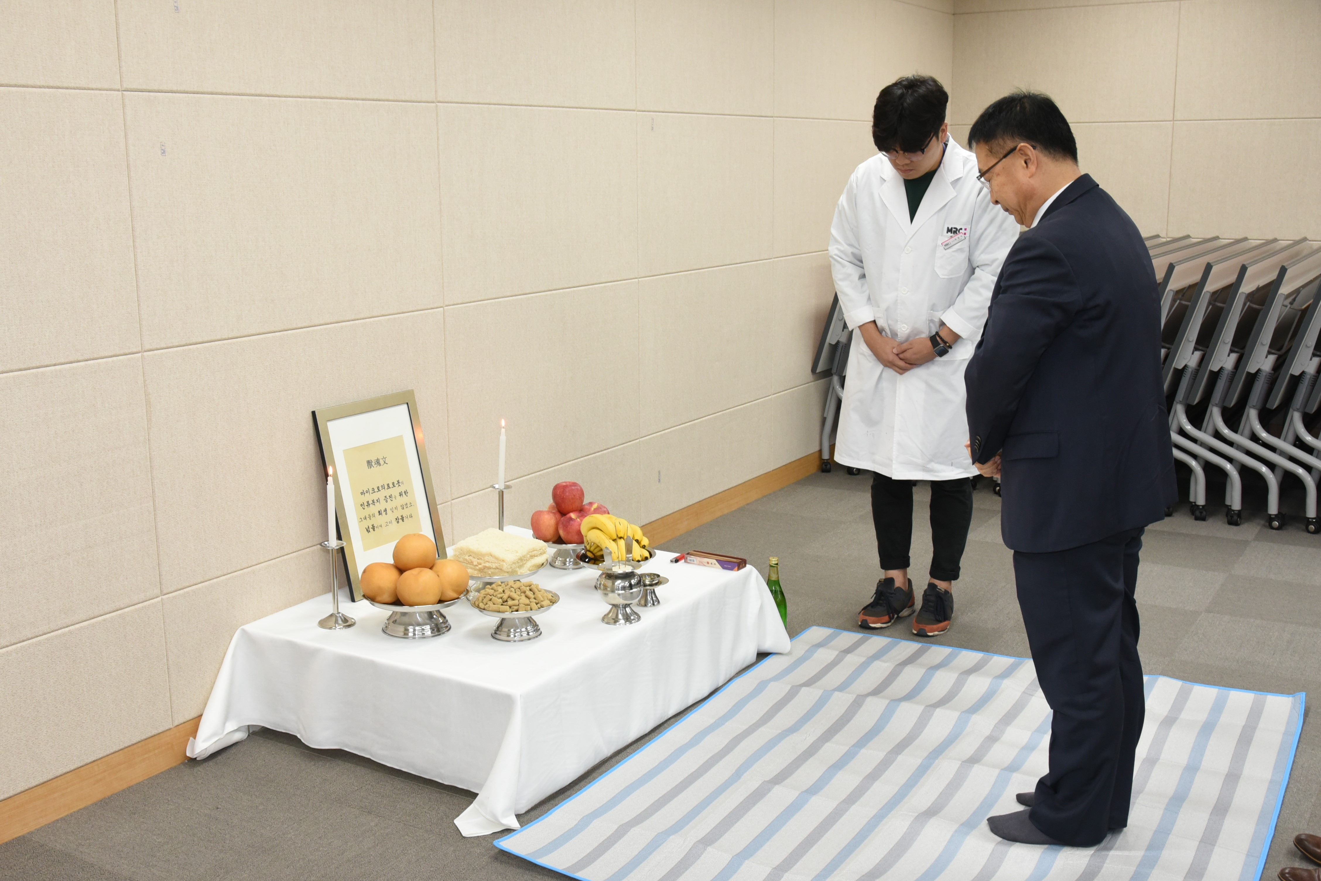 17.10.19. 마이크로의료로봇센터 창립기념일 행사