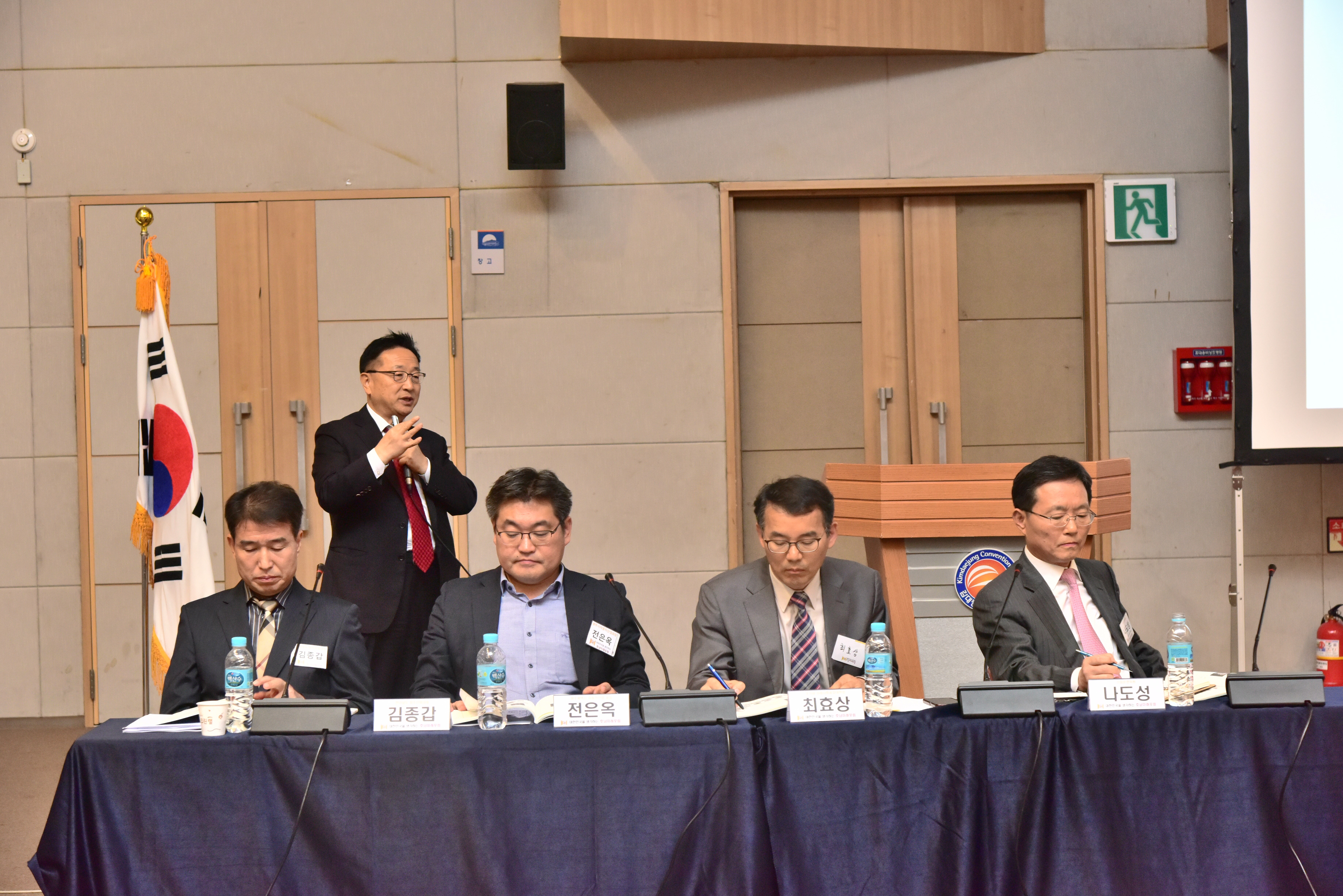 [17.10.26] 호남미래포럼