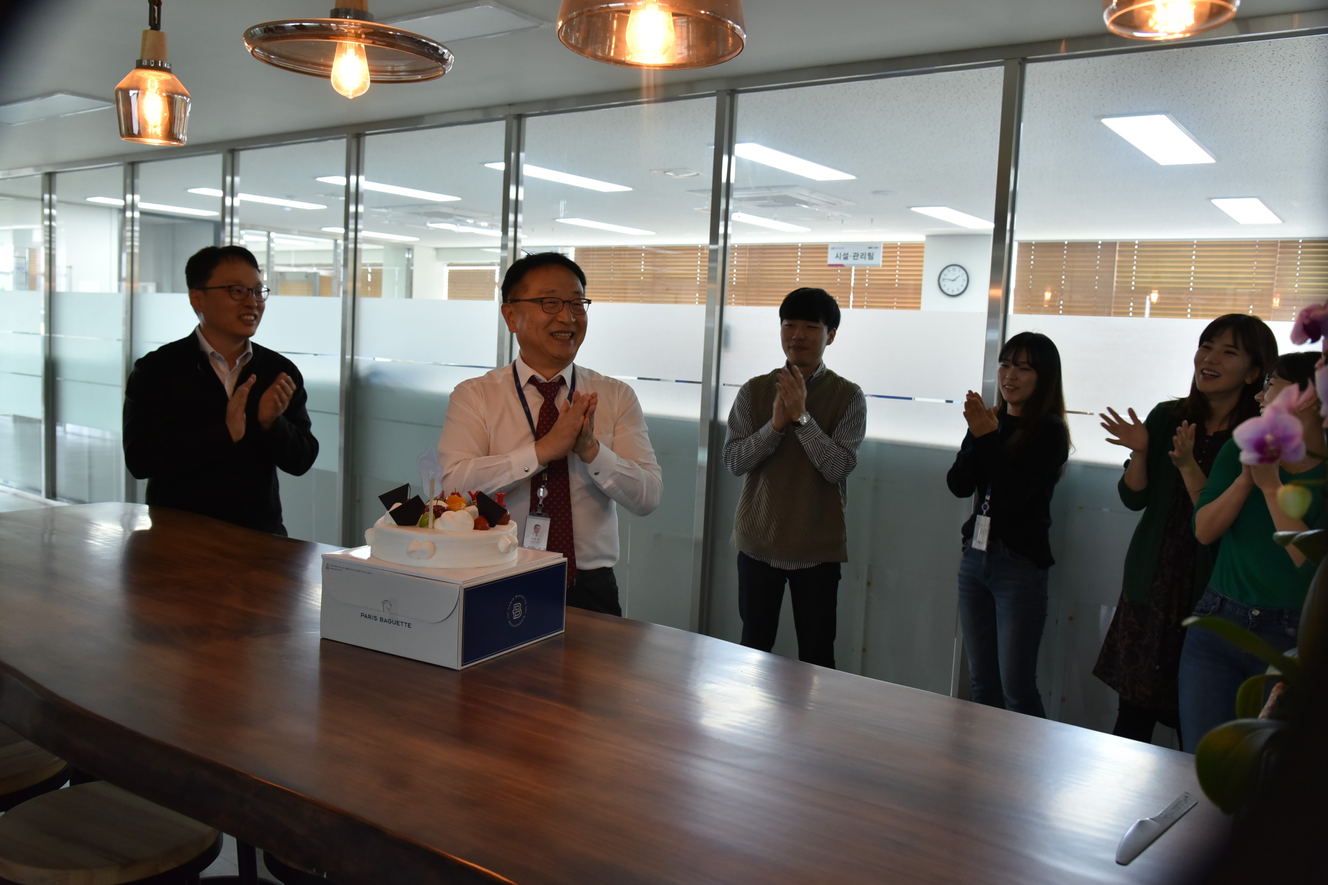 [17.11.01] 박종오 소장님 생신 파티