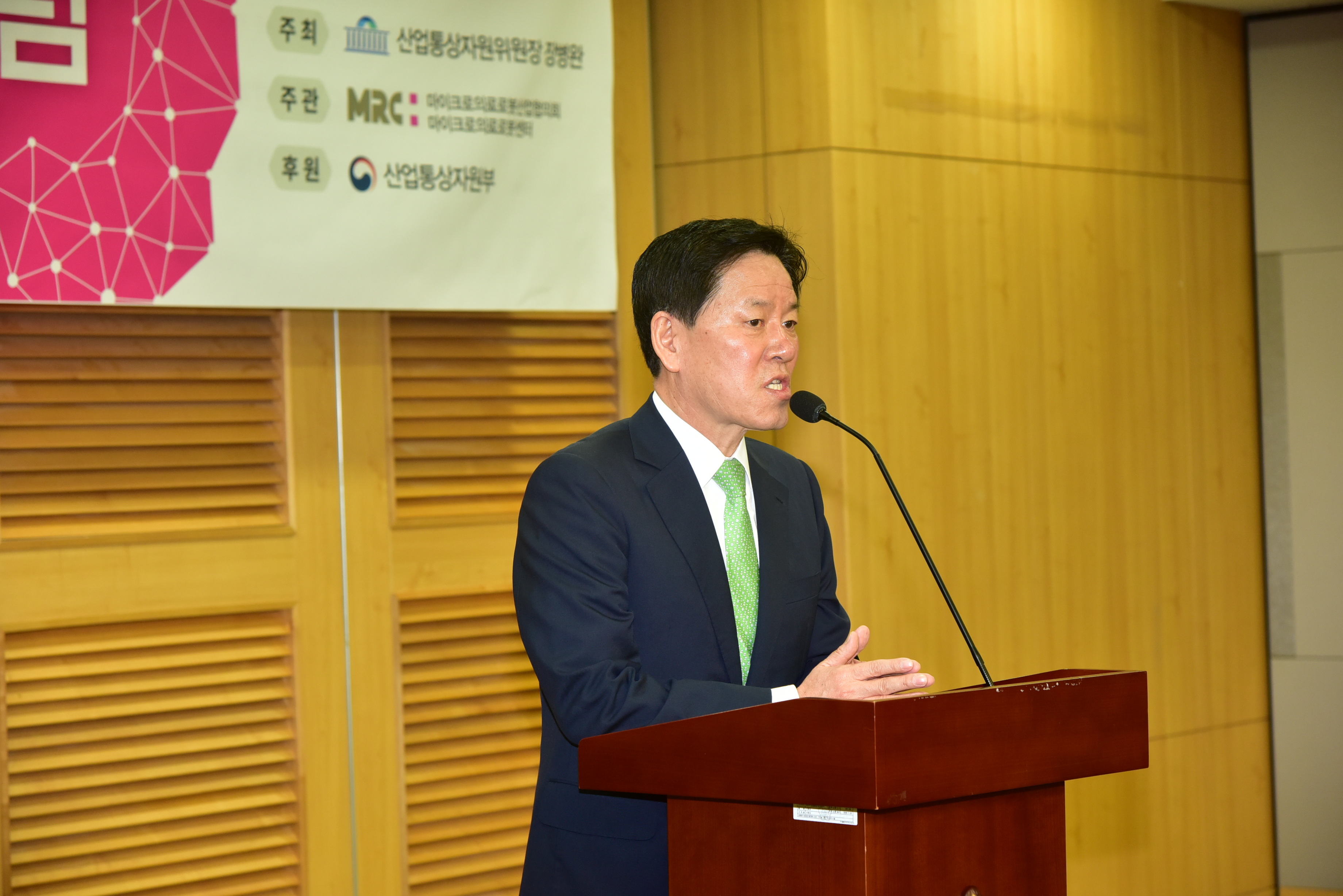 [17.04.11] `마이크로의료로봇산업 포럼` 성공적 개최