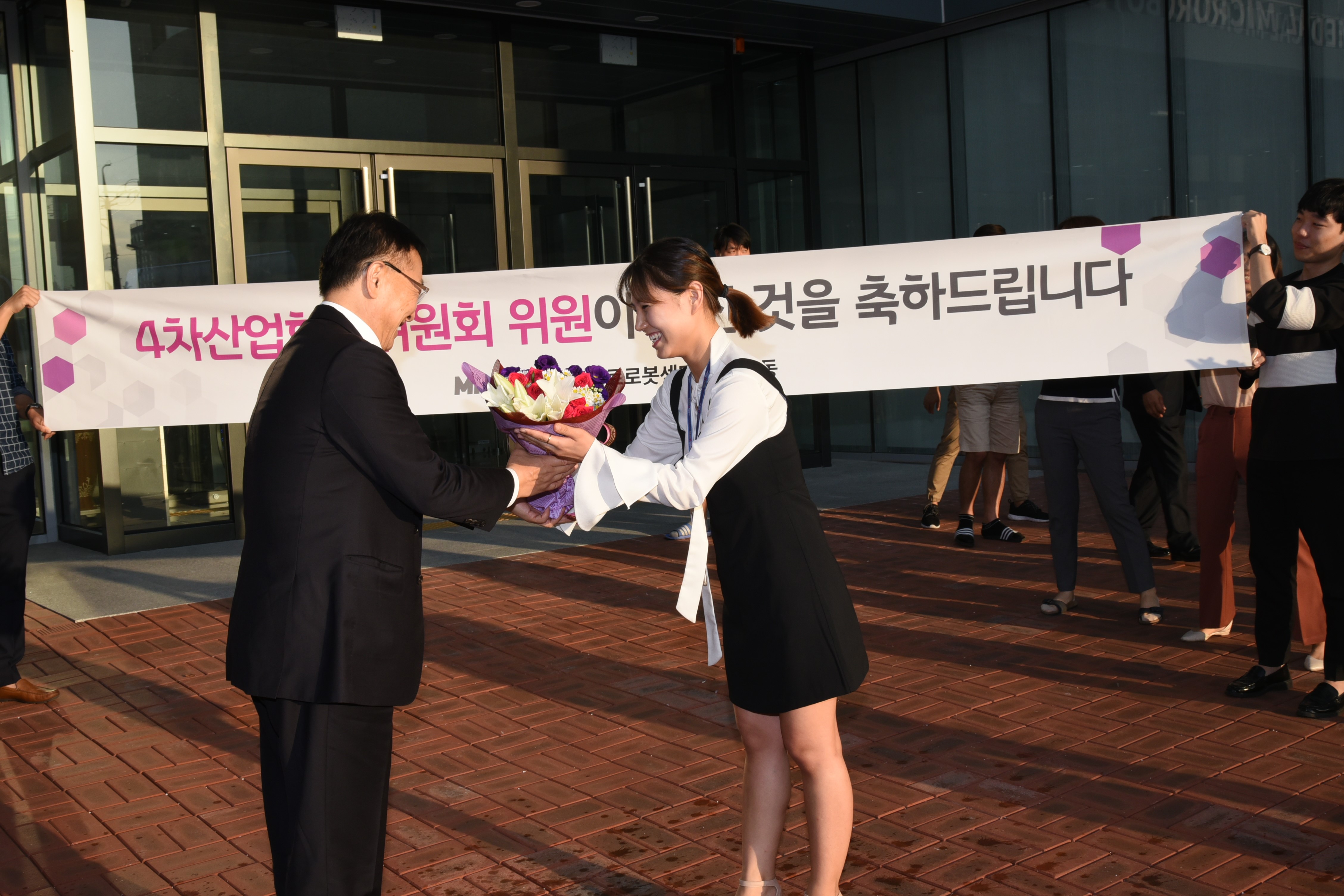 [17.09.26] 박종오 소장님 4차산업혁명위원회 위원 위촉 축하 파티