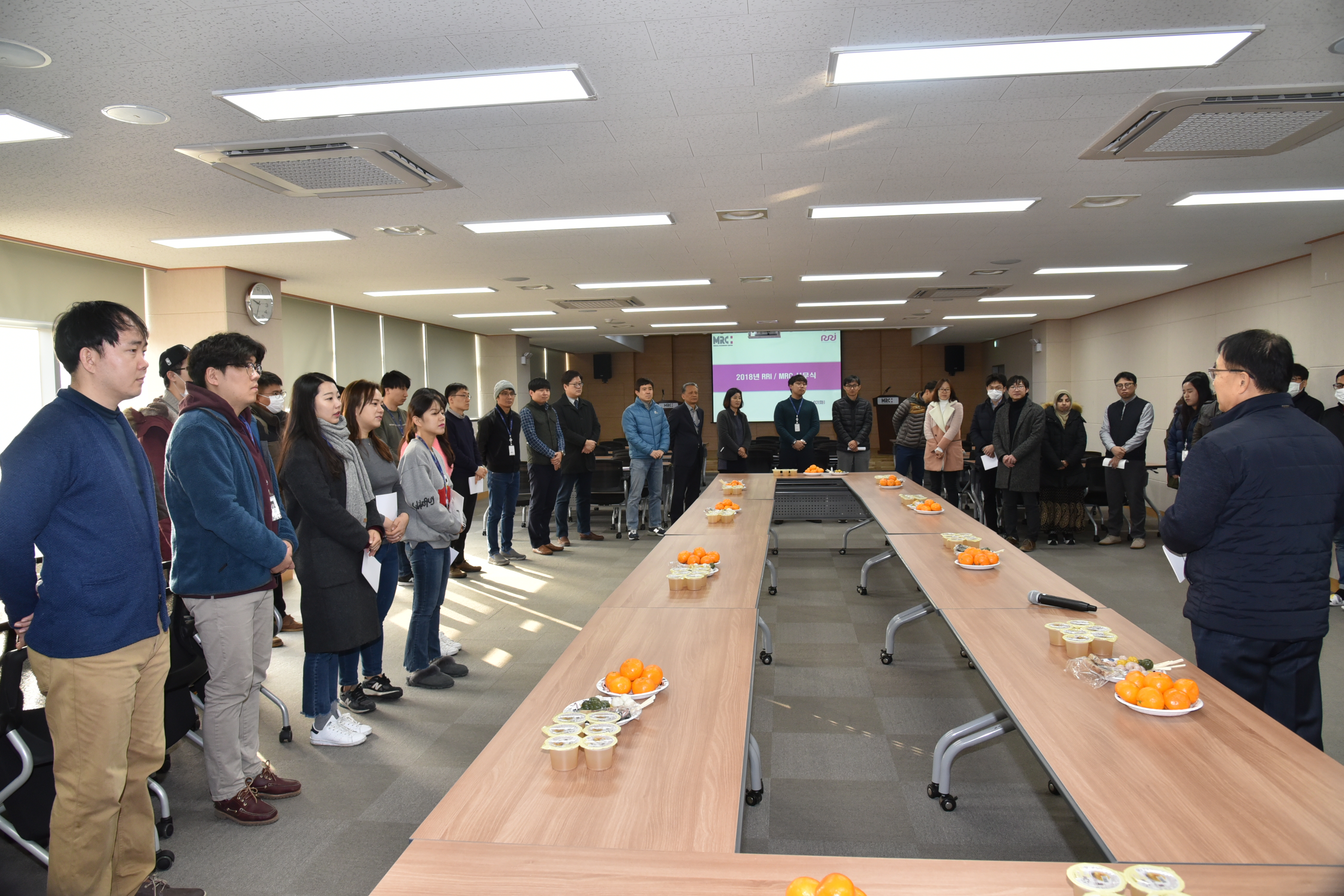 [18.01.02] RRI&MRC 시무식 행사