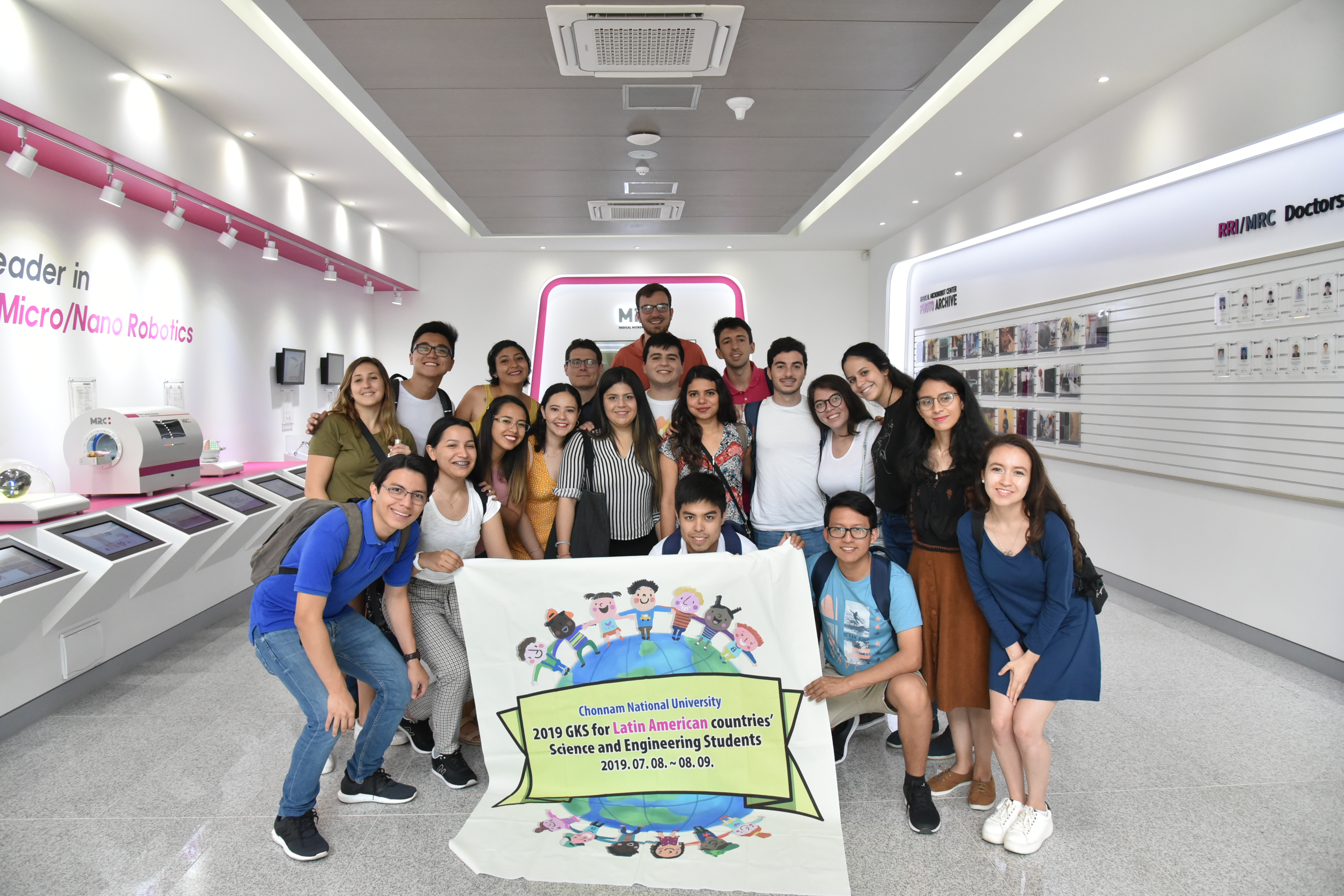 [19.07.17] 중남미 이공계학생 전남대학교 로봇연구소 방문